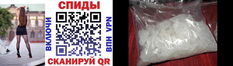 Амфетамин VHQ  Кувандык 