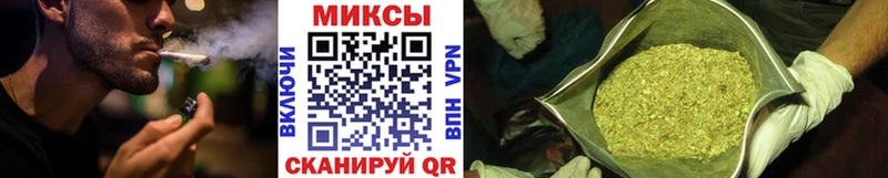 БУТИРАТ Butirat  Кувандык 