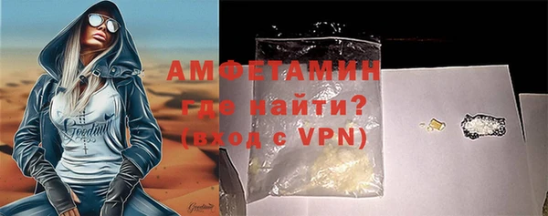 кокс Балабаново