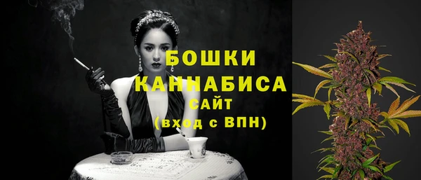 кокс Балабаново