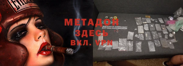 кокс Балабаново