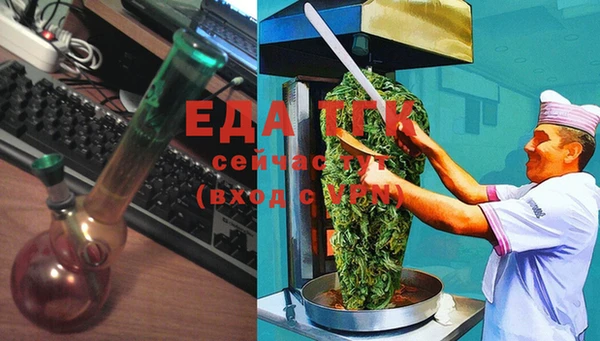 героин Балахна