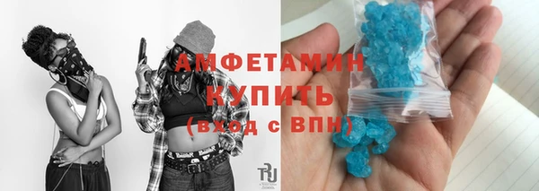 кокс Балабаново