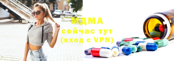 кокс Балабаново