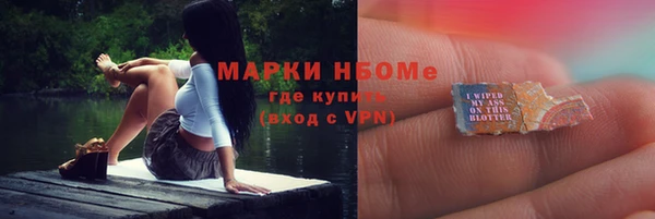 кокс Балабаново