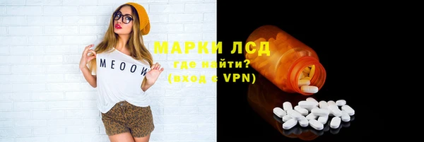 героин Балахна