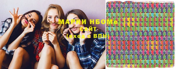 кокс Балабаново