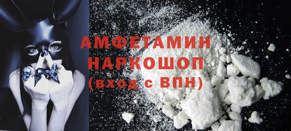 кокс Балабаново