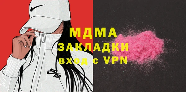 кокс Балабаново