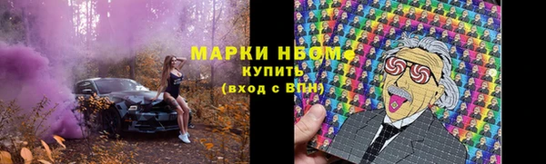 альфа пвп Баксан