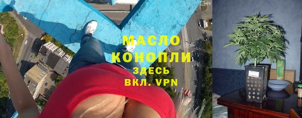кокс Балабаново