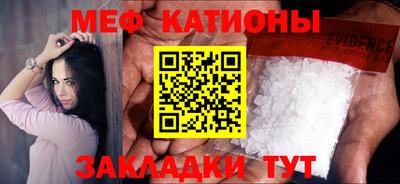 ешки Жуковский