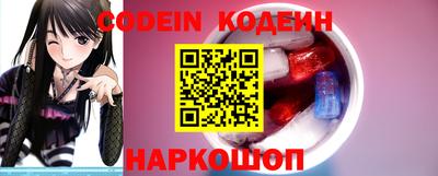 прущие крисы Заволжье
