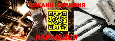 ешки Жуковский