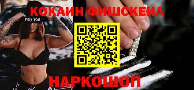 jwh Заводоуковск