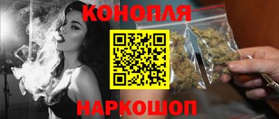 мефедрон VHQ Красноармейск
