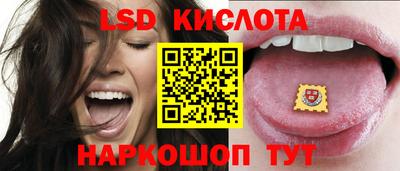 прущие крисы Заволжье
