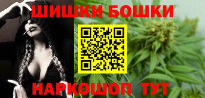 jwh Заводоуковск
