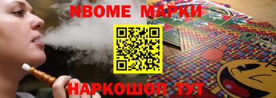 прущие крисы Заволжье