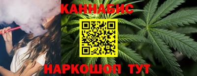 ешки Жуковский