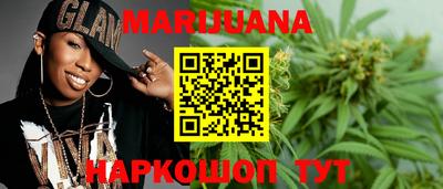 прущие крисы Заволжье