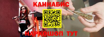 прущие крисы Заволжье
