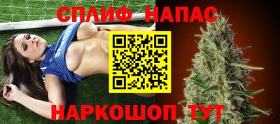 прущие крисы Заволжье