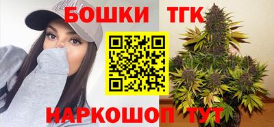 ешки Жуковский