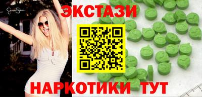 ешки Жуковский