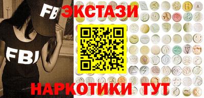 ешки Жуковский