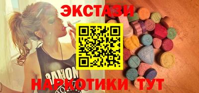 кокаин VHQ Котовск