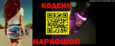ешки Жуковский