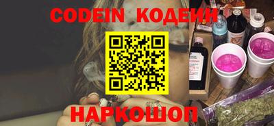 ешки Жуковский