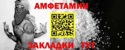 jwh Заводоуковск