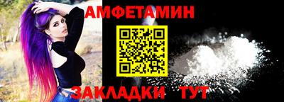 ешки Жуковский