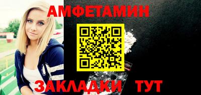 ешки Жуковский