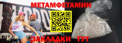ешки Жуковский