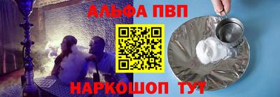 прущие крисы Заволжье