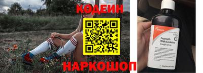 jwh Заводоуковск