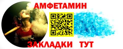 jwh Заводоуковск