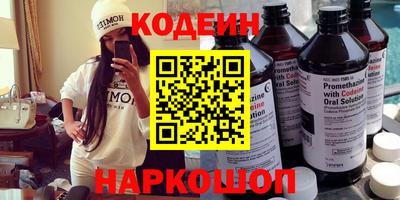 ешки Жуковский