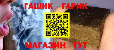прущие крисы Заволжье