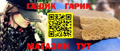 ешки Жуковский