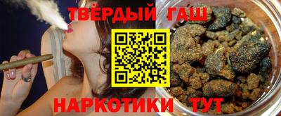jwh Заводоуковск