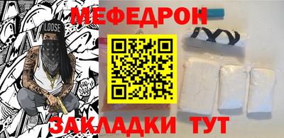 ешки Жуковский