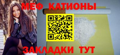 jwh Заводоуковск
