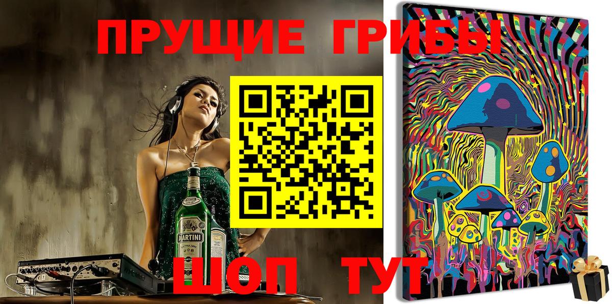 ГАШ  ЭКСТАЗИ  Марихуана  Лсд 25  Мефедрон   Кувандык  Вход с VPN  КОКАИН  МДМА  ТГК 