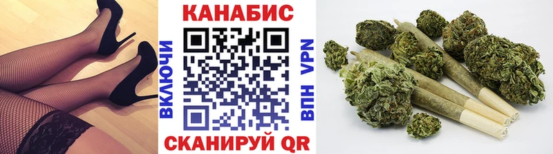 Конопля Bruce Banner  hydra как войти  Кувандык 